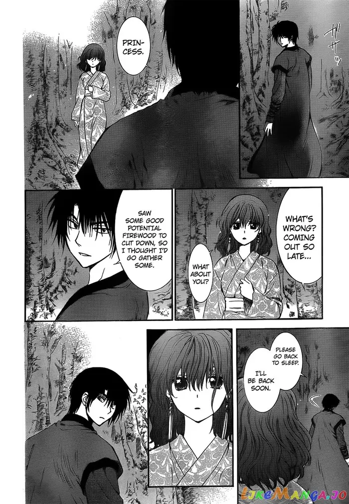 Yona of the Dawn Chapter 122 image 28_optimized